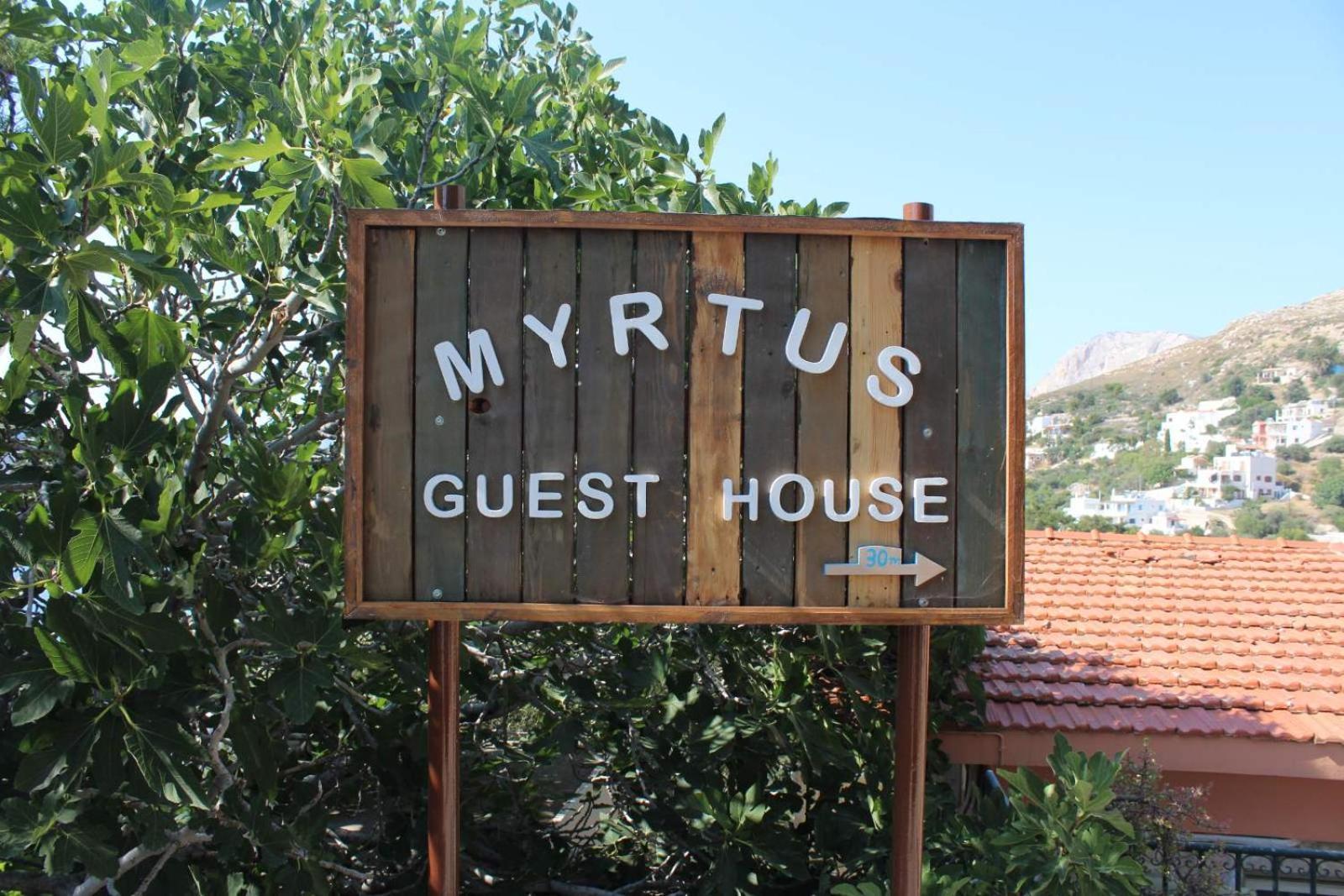 Myrtus Guest House Myrties Esterno foto